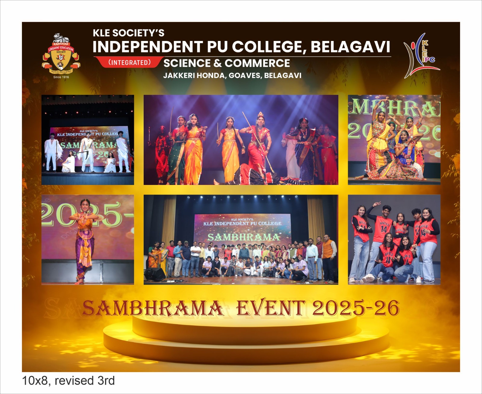 Sports & Sambhrama